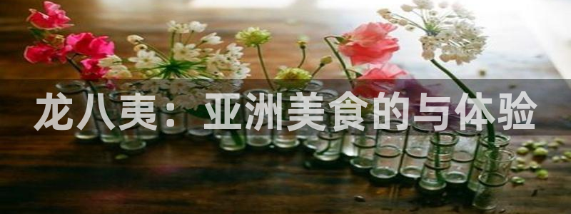今年会入口