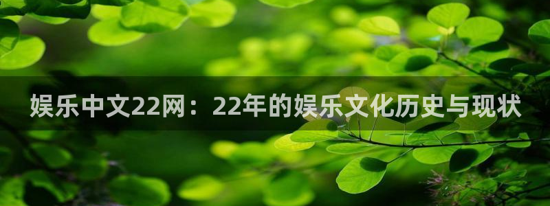 今年会下载地址