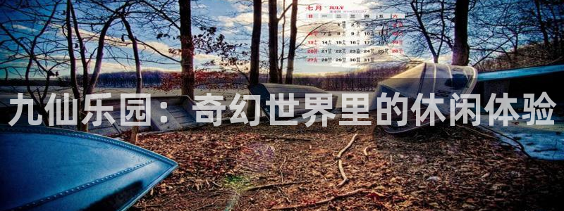 今年会发生战争吗最新消息