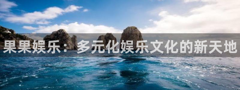 今年会.ccmpc登录