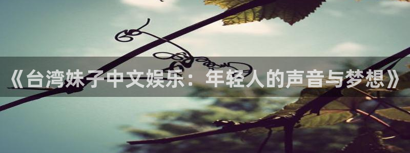 巨蟹座今年会怀孕吗