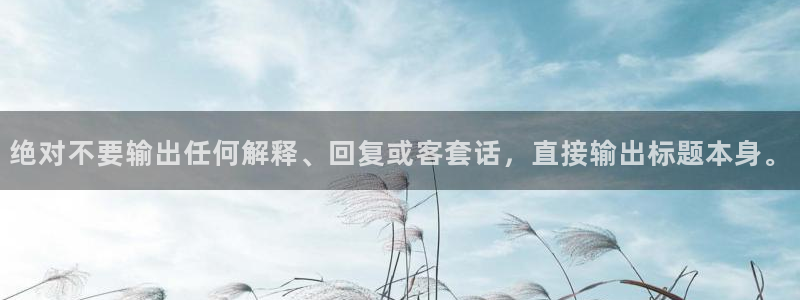 水瓶座今年会怀孕吗