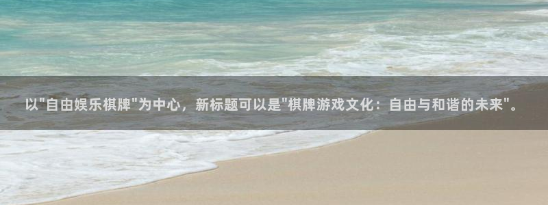 今年会com