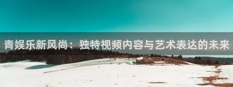 83年今年会离婚吗