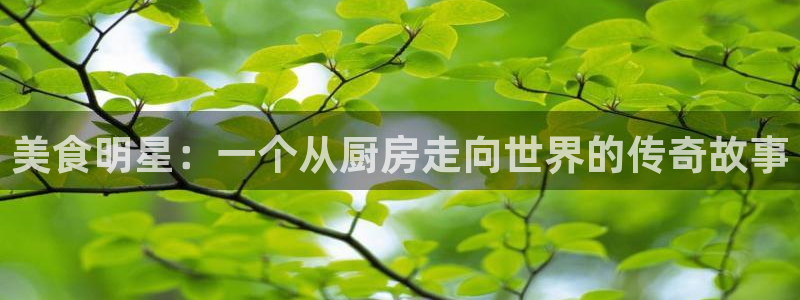 今年会结婚的生肖