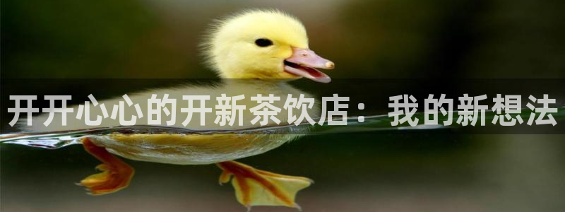 83年属猪女今年会离婚吗