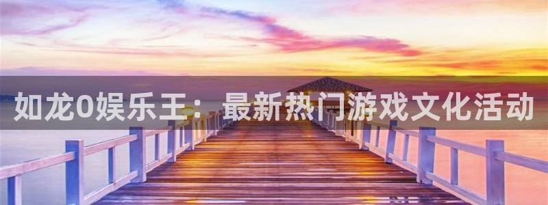 今年会官网app下载